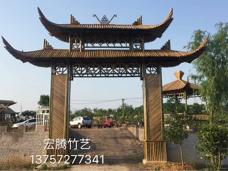 竹门楼